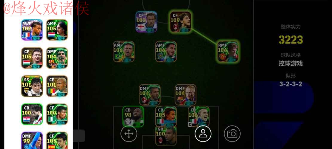 世界杯外围在线全站 世界杯外围在线全站